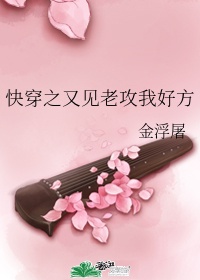 午夜伦4480yy妇女久久久
