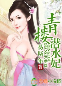 完美搭档韩版电影511