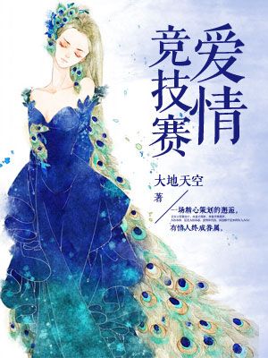孙艺珍玄彬