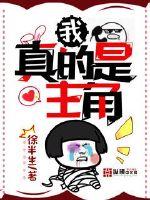 男生穿文胸的好处