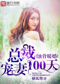 父女情三部曲全文阅读