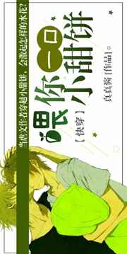 40部禁书