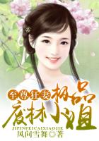免费色漫画