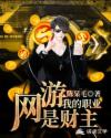 情书在线观看