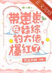 少年阿宾最新章节列表