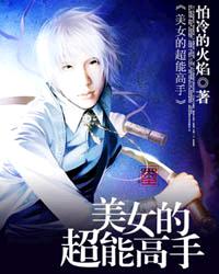 夜晚睡不着想看点片