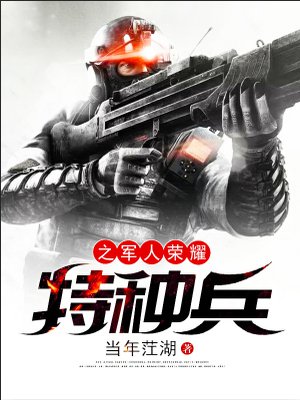 深夜橹管专用视频