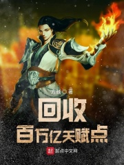 安西斯特