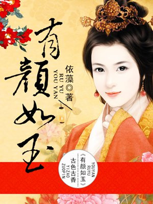 斗罗玉转漫画画免费读漫画在线观