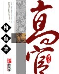 语料库在线