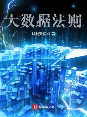 岳把我的大具含进