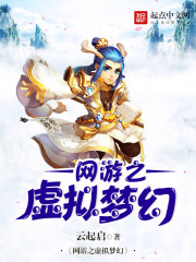 洪荒历