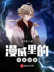 长空电影完整版免费