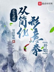 黄蓉后传