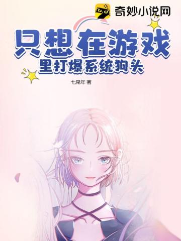 香蕉AV福利精品导航