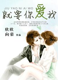 婷婷俺去也