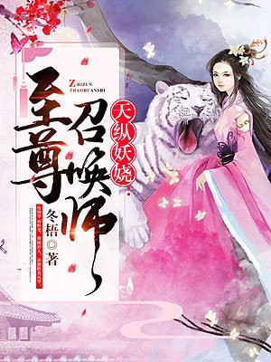 三级黄线在线播放
