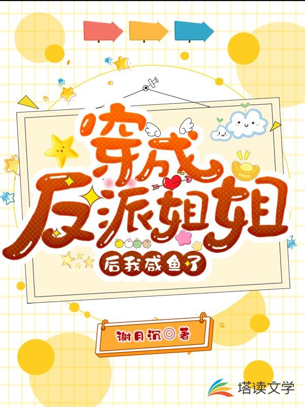 草莓网址