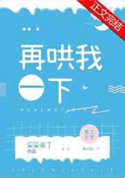清凯小说免费在线阅读