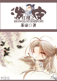 后进艳妇翘臀