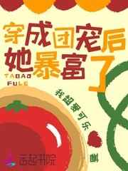 中文字幕夫妇交换性3