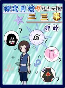 韩国笑笑视频手机观看