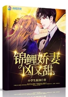 大闹飞云浦