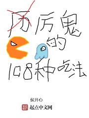 奔跑吧兄弟在线观看第十一季