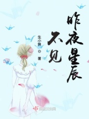 覆雨翻云秦梦瑶双修