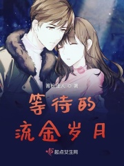 虫虫漫画页面免费漫画入口页面