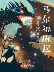 我有一个小世界