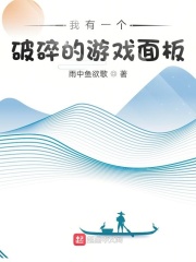 婷婷四房综合激情五月在线