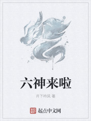 联合早报中文网南略网