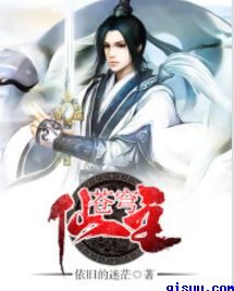 吃醋大作战