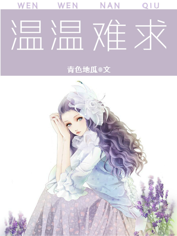 海角HJ13E4..COM