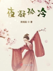 老汉色老汉首页a亚洲