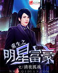 中文字字幕乱码视频