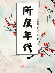 六给彩ww34332com