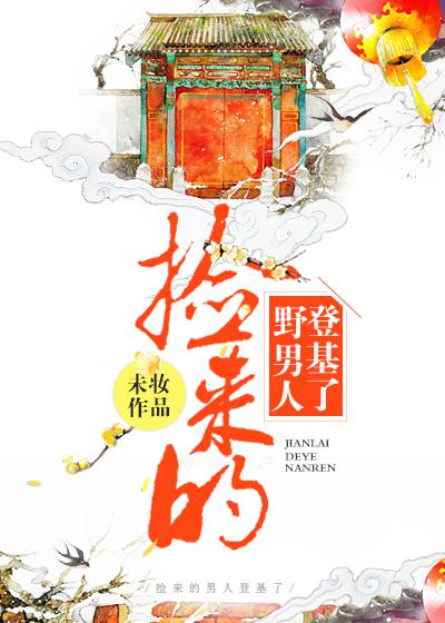 亚色中文字幕