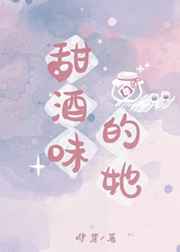 污力韩漫在什么网站看