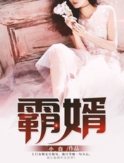 提出离婚后我重生了