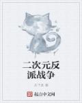 ww草草草com