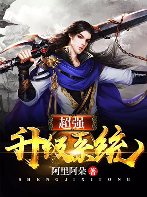 大女小丽二女小娟