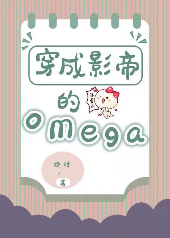 十六破外女出血在线观看