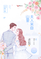 请君电视剧免费观看完整版策驰影视