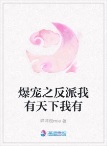 日本正能量网站直接进入