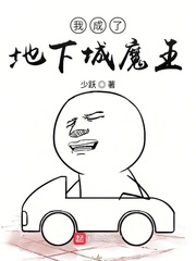八戒八戒神马影院免费观看hd