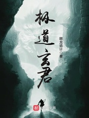 成人影片免费观看