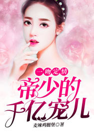 十九岁的韩国电影免费观看