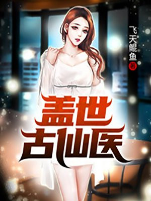 《单身即地狱》免费观看完整版